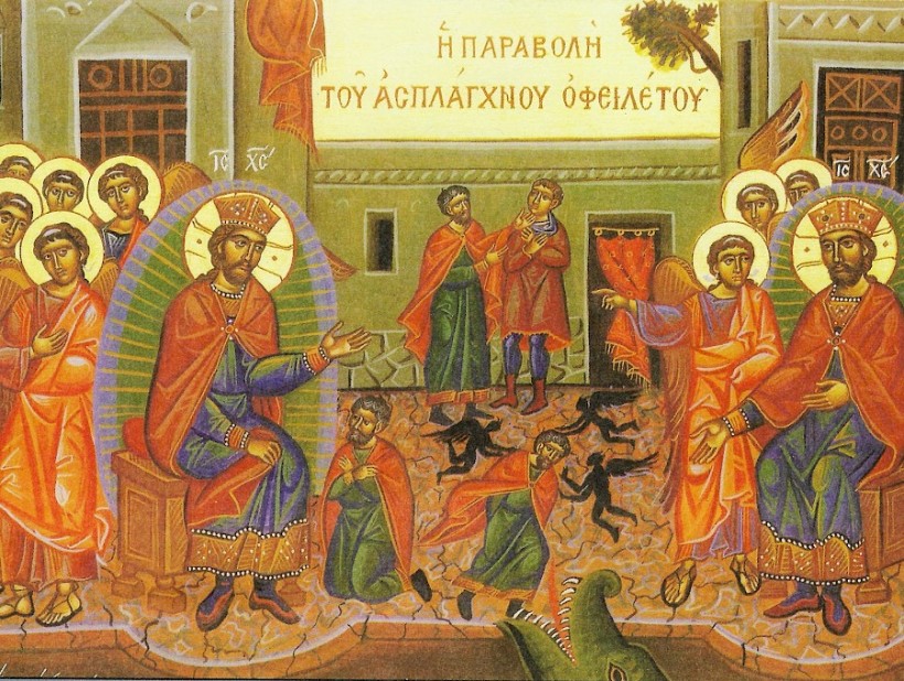 Евангеліе въ 11-ю недѣли по Пятидесятницѣ: Притча о милосердомъ царѣ и безжалостномъ должникѣ (Матѳ. гл. 18, ст. 22-35. Зач. 77).