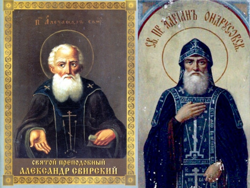 Анастасія Павлова – Преподобный Александръ Свирскій и его ученикъ, преподобномученнкъ Адріанъ  Ондрусовскій (30 и 26 августа ст. ст.).