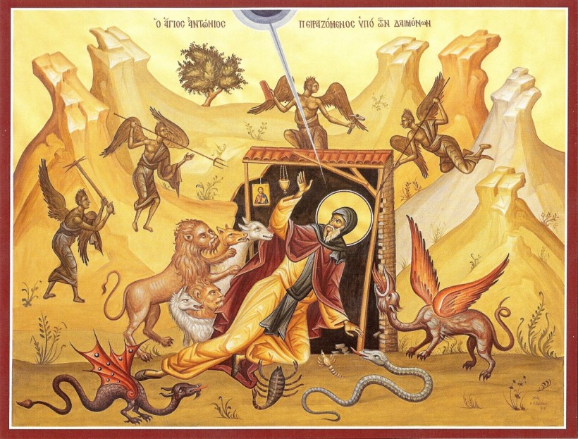 Николай Петровичъ Розановъ – Изъ исторіи ученія о дѣятельности злыхъ духовъ.