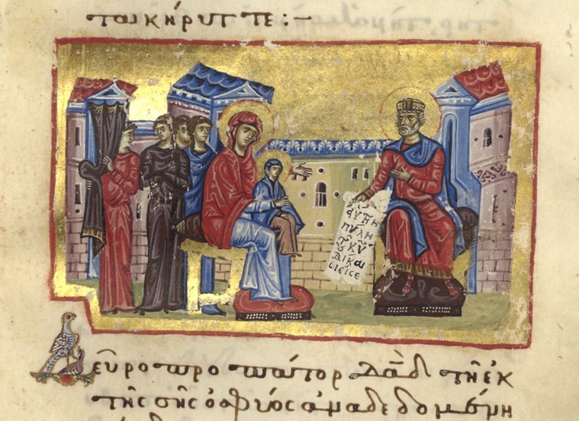 Протоіерей Іоаннъ Алексѣевичъ Соловьевъ – Слово въ день введенія во храмъ Пресвятой Богородицы.