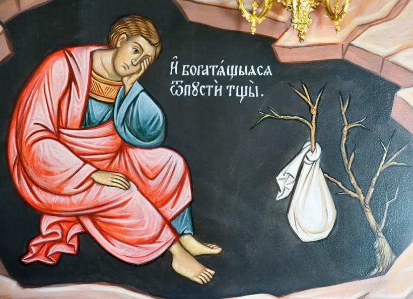 Митрополитъ Палладій (Раевъ-Писаревъ) – Слово въ недѣлю 26-ю по по Пятидесятницѣ.