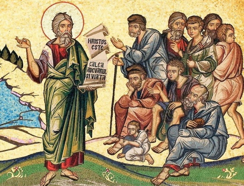 Протоіерей Георгій Четыркинъ – Слово въ праздникъ св. Апостола Андрея Первозваннаго.