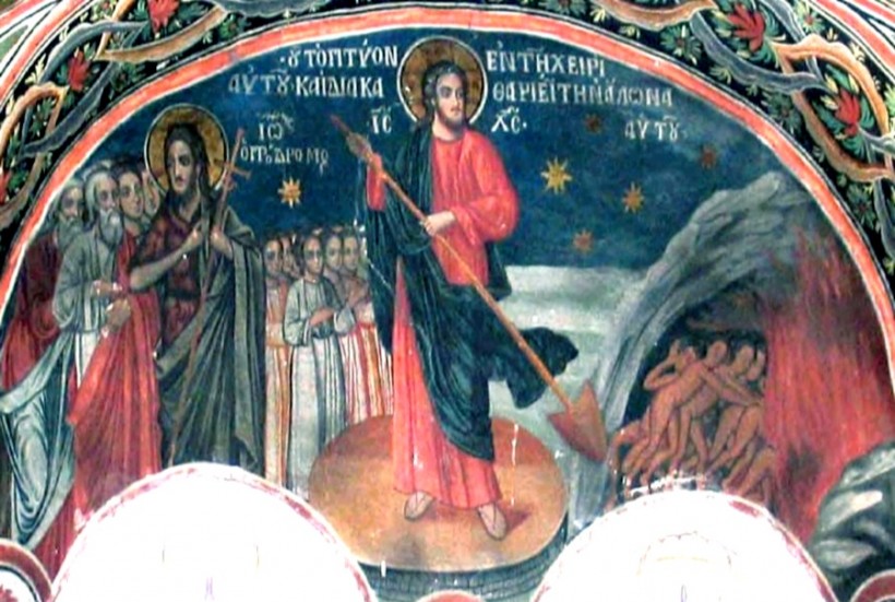 Епископъ Виссаріонъ (Нечаевъ) – Сходство проповѣди св. Іоанна Предтечи съ Христовою (Поученіе 7-го января въ день празднованія Предтечѣ и Крестителю Іоанну).