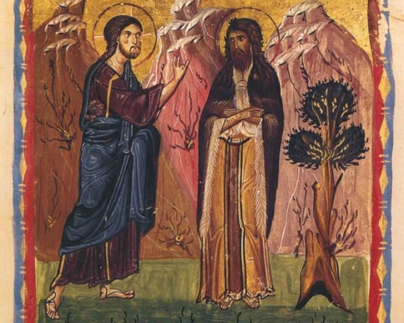 Святый Іоаннъ Креститель.