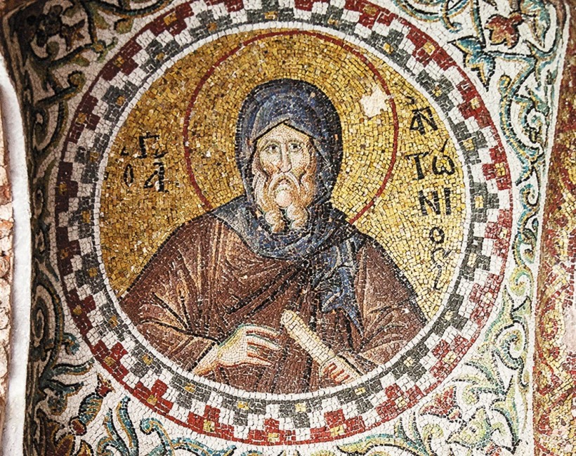 Епископъ Лаврентій (Некрасовъ) – Поученіе въ субботу сырной недѣли на утрени.