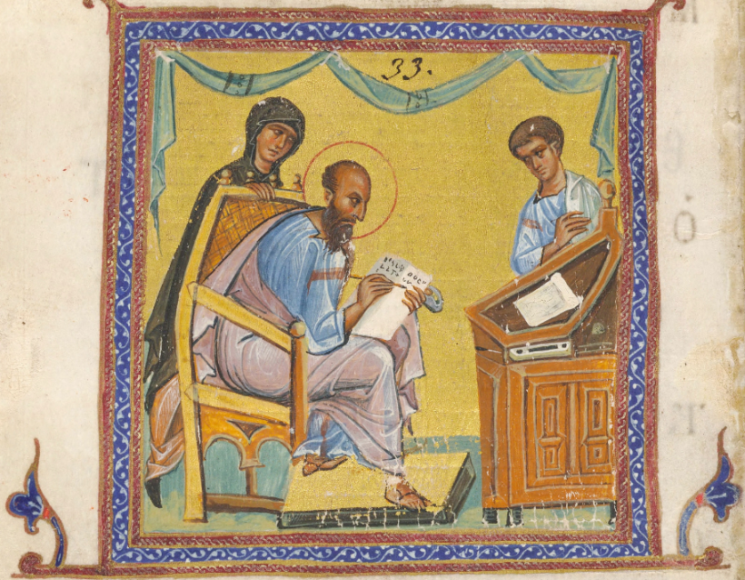 Катихизическое поученіе во 2-ю недѣлю Великаго поста: О томъ, что всѣ мы нуждаемся во взаимныхъ молитвахъ другъ за друга.