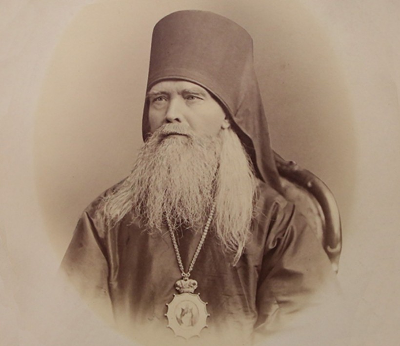 Путь ко спасенію (Изъ сочиненій святителя Ѳеофана Затворника).