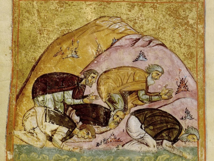 Епископъ Виссаріонъ (Нечаевъ) – Страхъ Господень.