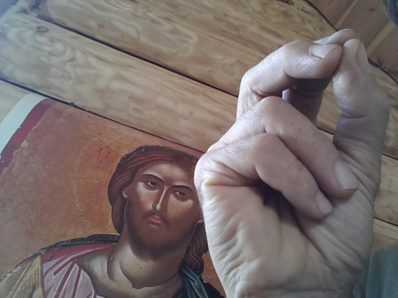 Катихизическое поученіе въ недѣлю Крестопоклонную: Откуда ведетъ свое начало и что означаетъ крестное знаменіе.