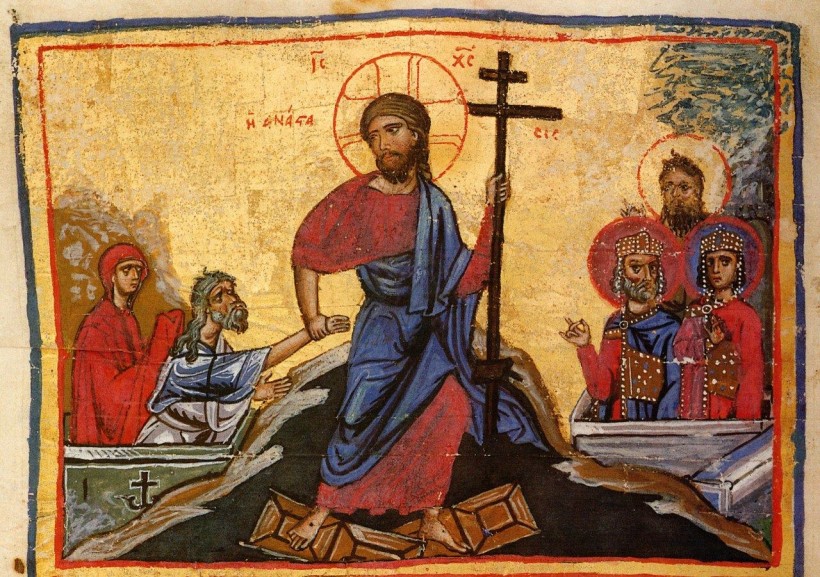 Святаго отца нашего Іоанна Златоуста слово на св. Пасху.