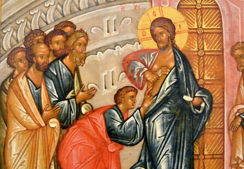 Доброе невѣріе.