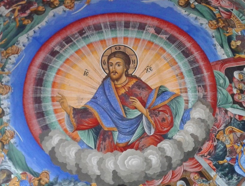 Любовь Христова.