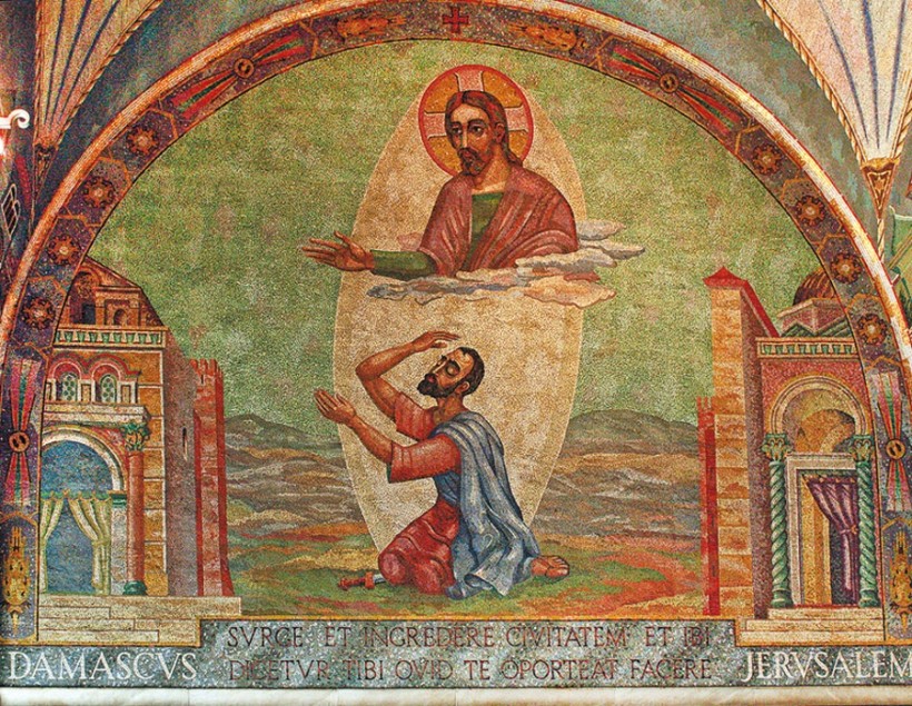 Аще живемъ, Господеви живемъ, аще умираемъ, Господеви умираемъ (Римл. 14, 8).