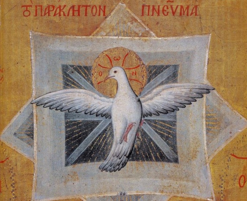 Слово въ понедѣльникъ Пятидесятницы.