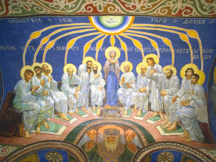 Напоминания о всеобщемъ соединеніи христіанъ для молитвы о испрошеніи изліянія св. Духа.