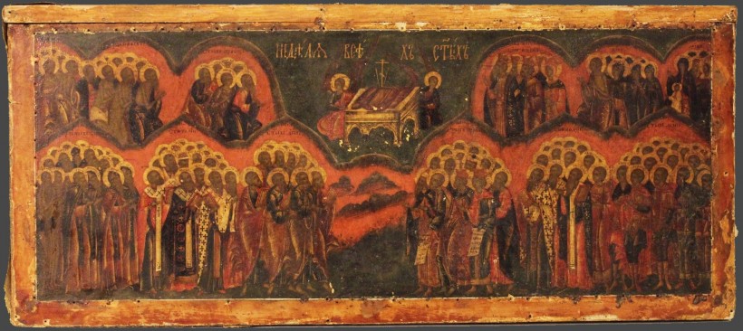 О различныхъ наименованіяхъ, усвояемыхъ Церковію угодникамъ Божіимъ.