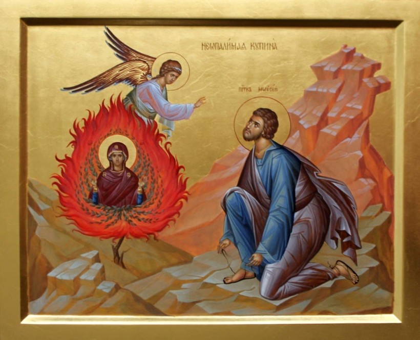 Епископъ Виссаріонъ (Нечаевъ) – Купина неопалимая (Поученіе въ Богородичный праздникъ).
