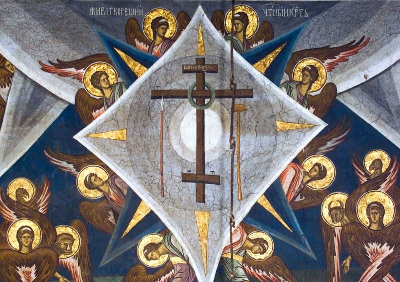 Сила и слава Креста Христова.