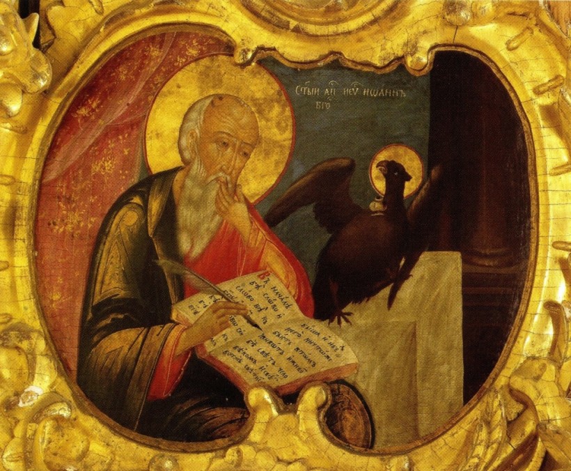 Епископъ Макарій (Троицкій) – Слово въ день св. Апостола и Евангелиста Іоанна Богослова.