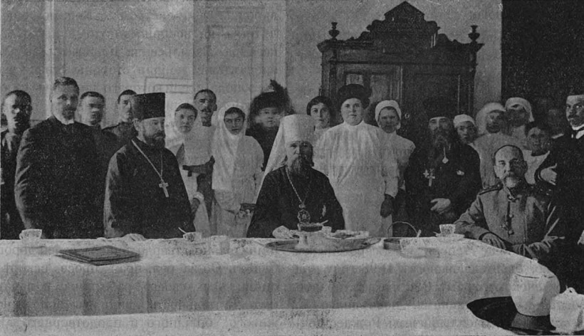 Новосвмуч. Митр. Владиміръ (Богоявленскій) – Трудъ и собствѣнность въ ученіи Русской Церкви.