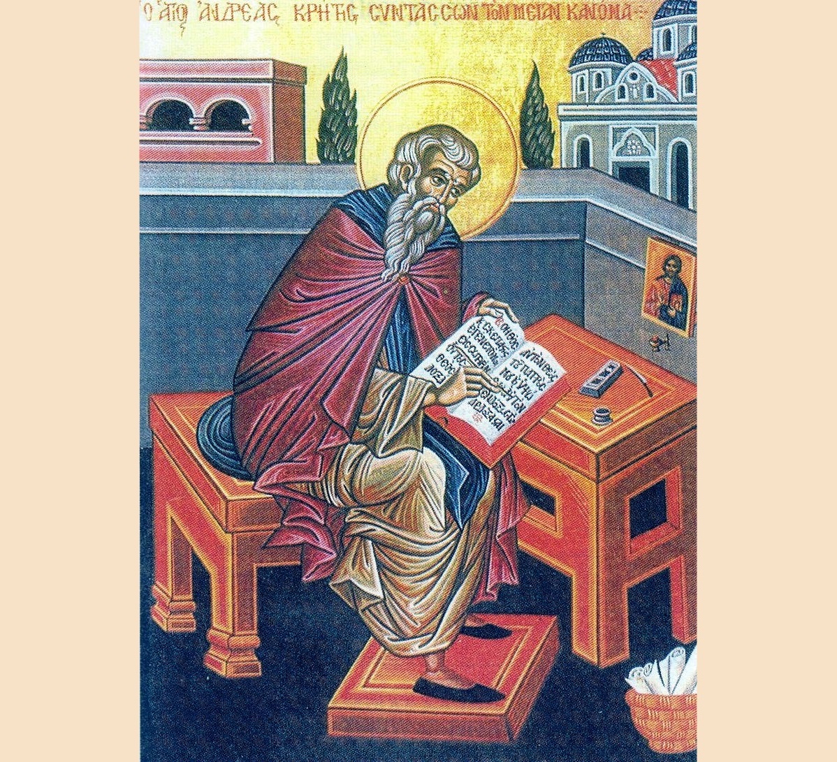 святой андрей критский икона. андрей, архиепископ критский ikona. андрей критский. св андрей критский икона. житие критского.