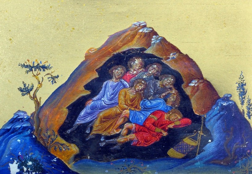 Память Седмочисленныхъ отроковъ Ефесскихъ.
