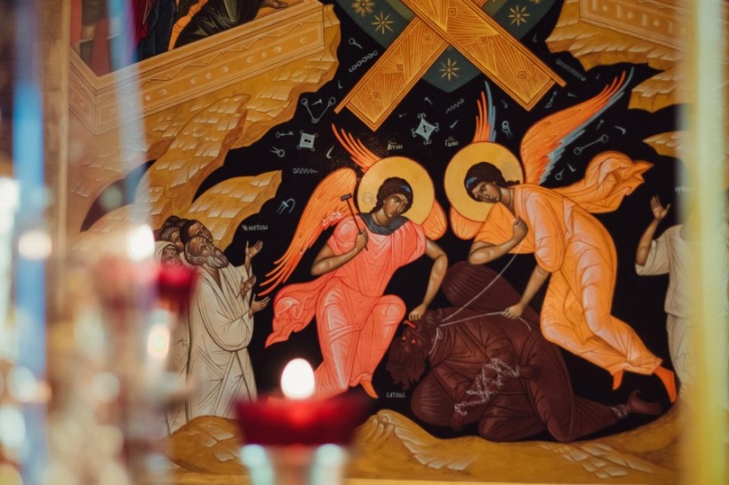 ВРАТА АДА.