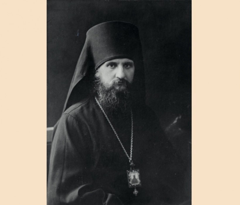 Новосвмуч. Андрей (кн. Ухтомский), архиеп. Уфимский – О радостях митрополита Сергия (1928).
